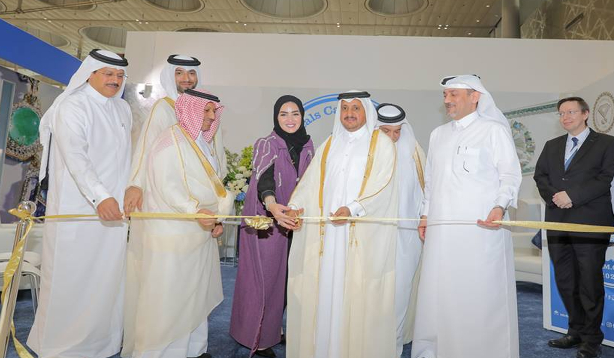 QC Chairman Inaugurates First Laboratory for Calibrating Minerals and Diamonds 